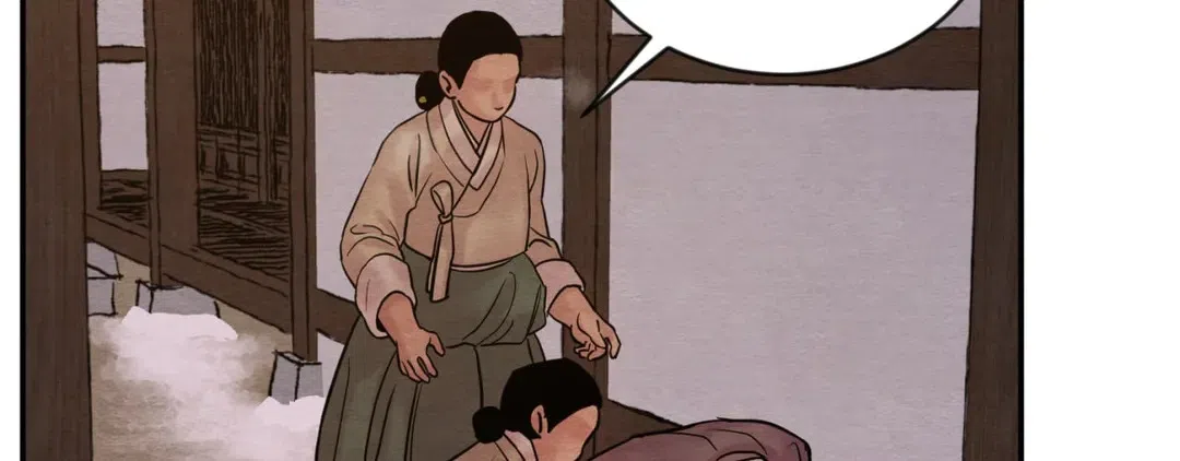 《野画集》第190话 第114页