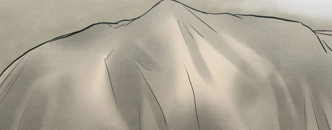《野画集》第190话 第7页