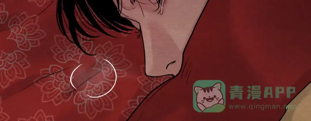 《野画集》第190话 第146页