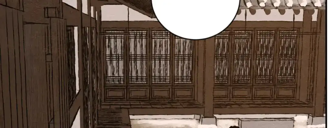 《野画集》第190话 第58页