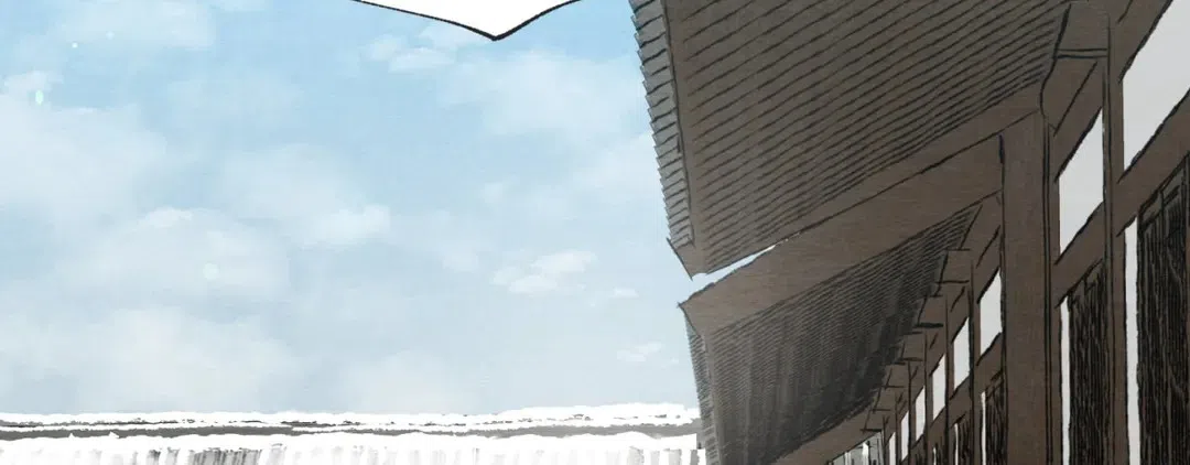 《野画集》第190话 第3页