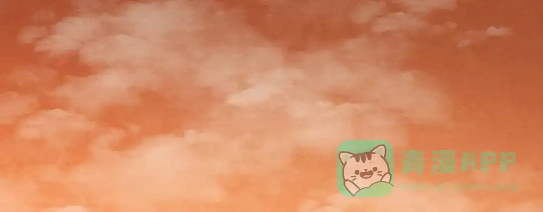 《野画集》第190话 第36页