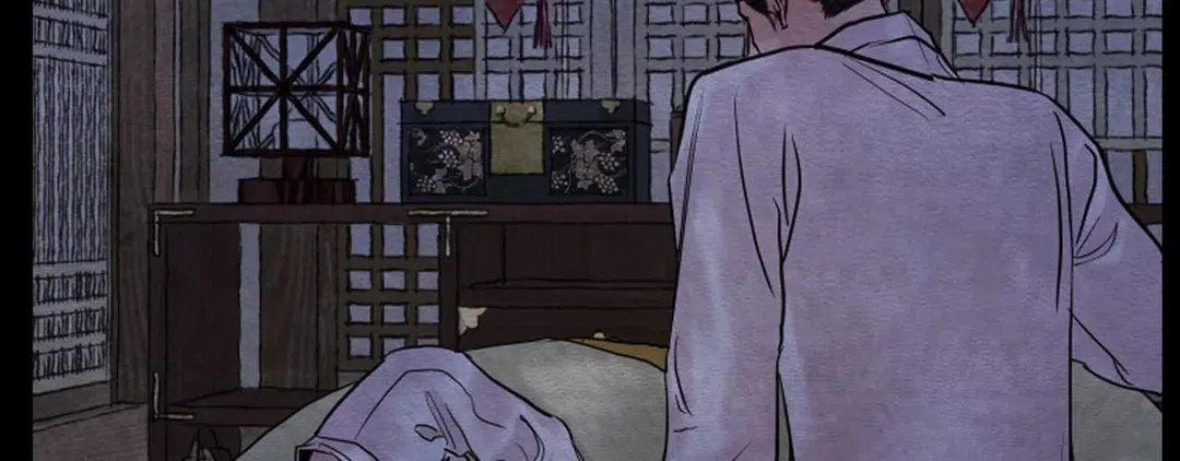 《野画集》第190话 第75页