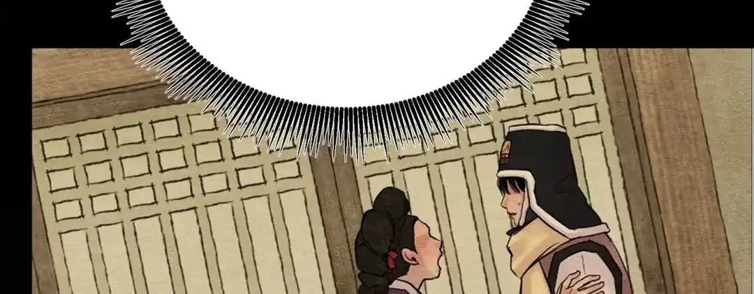 《野画集》第190话 第68页