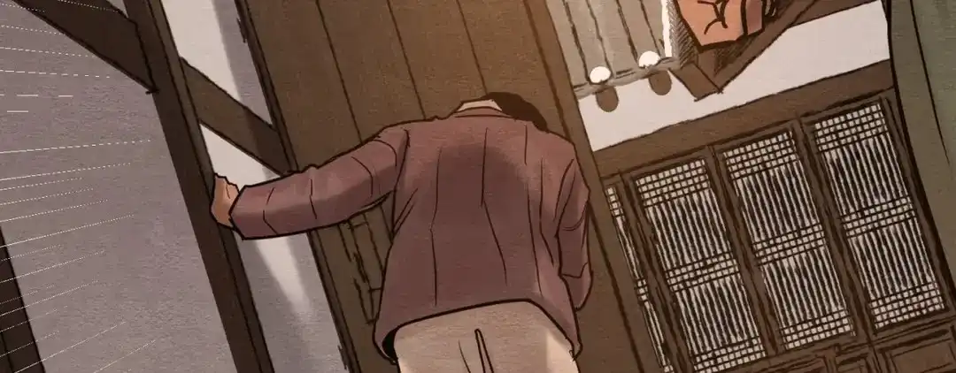 《野画集》第190话 第109页