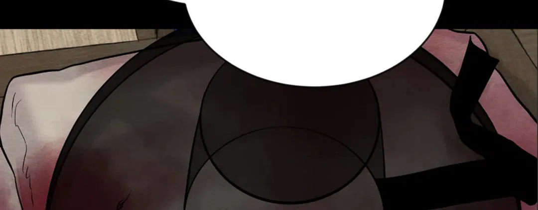 《野画集》第191话 第85页