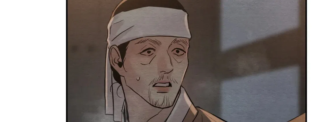 《野画集》第191话 第140页