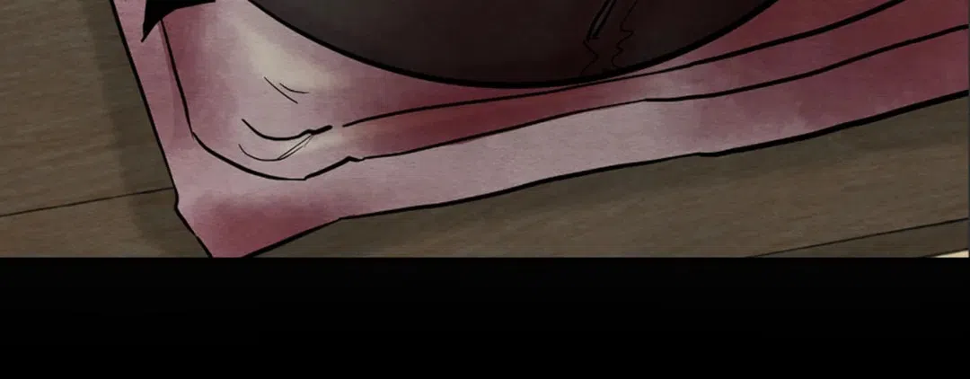《野画集》第191话 第87页