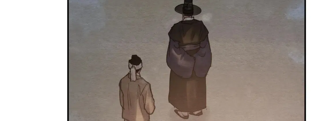 《野画集》第191话 第79页