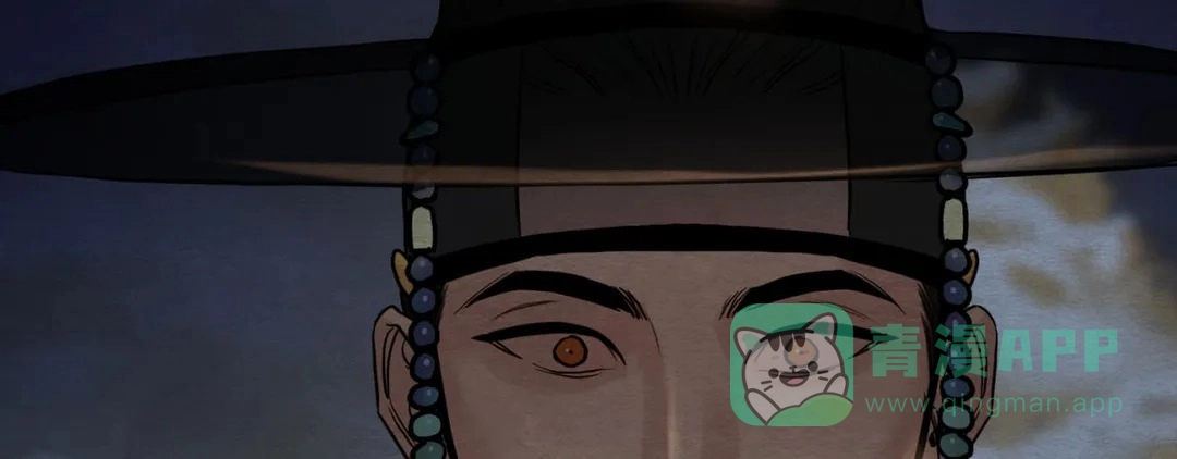 《野画集》第191话 第151页