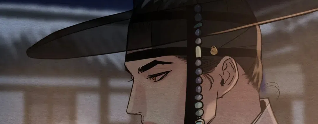 《野画集》第191话 第82页