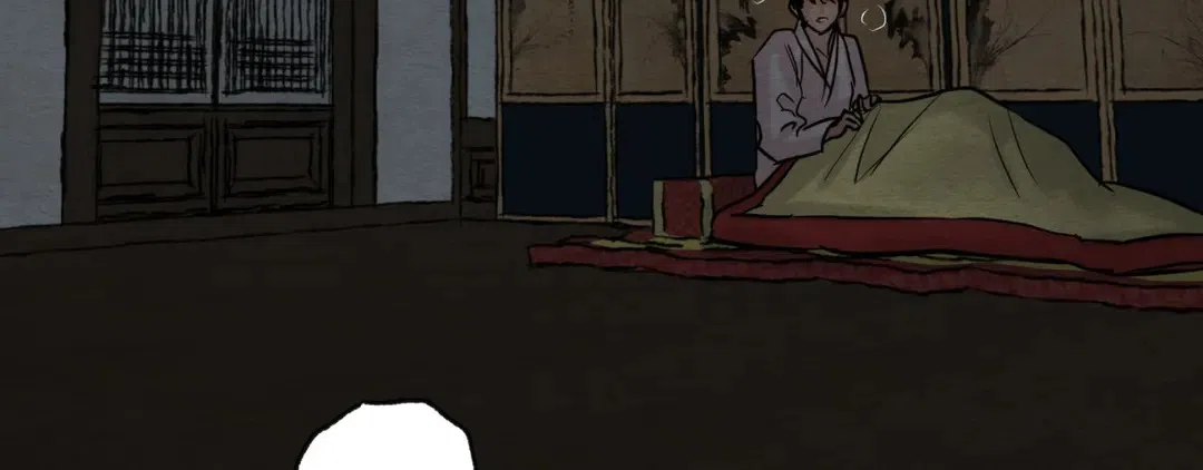 《野画集》第191话 第44页