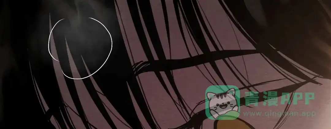 《野画集》第191话 第11页