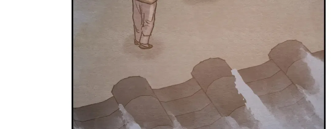 《野画集》第191话 第80页