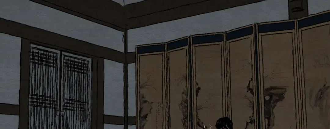 《野画集》第191话 第43页