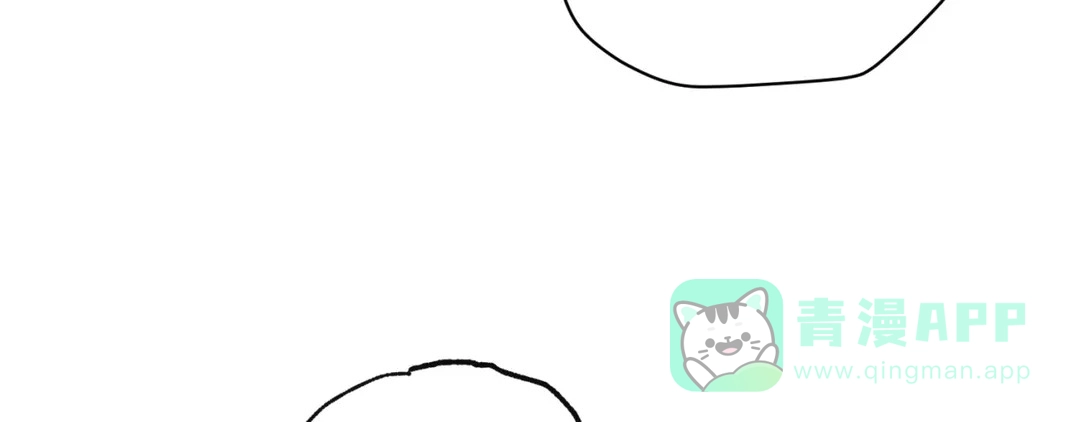 《野画集》第191话 第61页