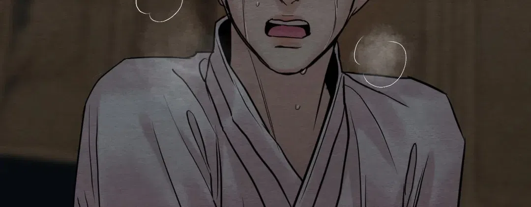 《野画集》第191话 第48页