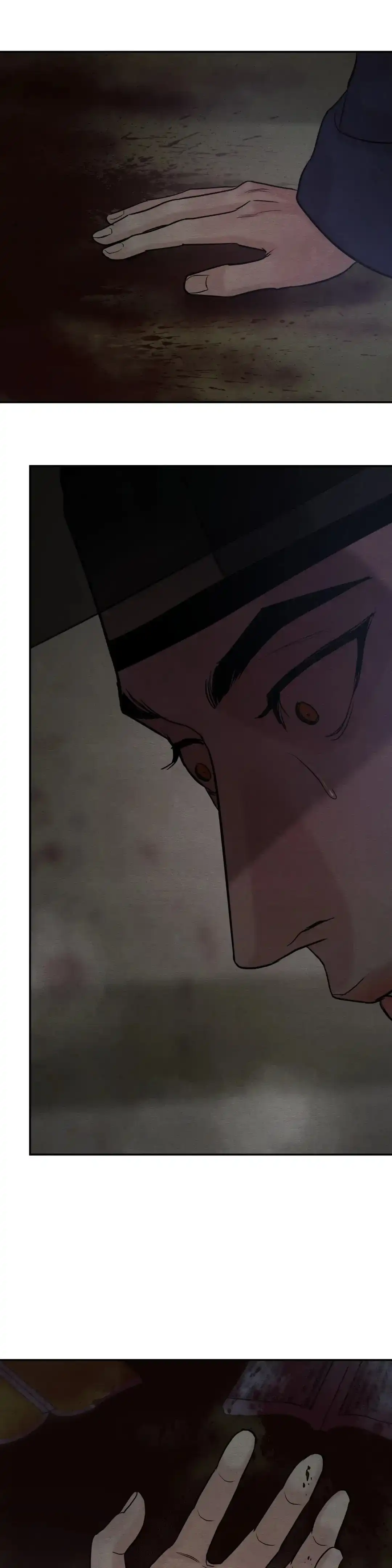 《野画集》第195话 第7页