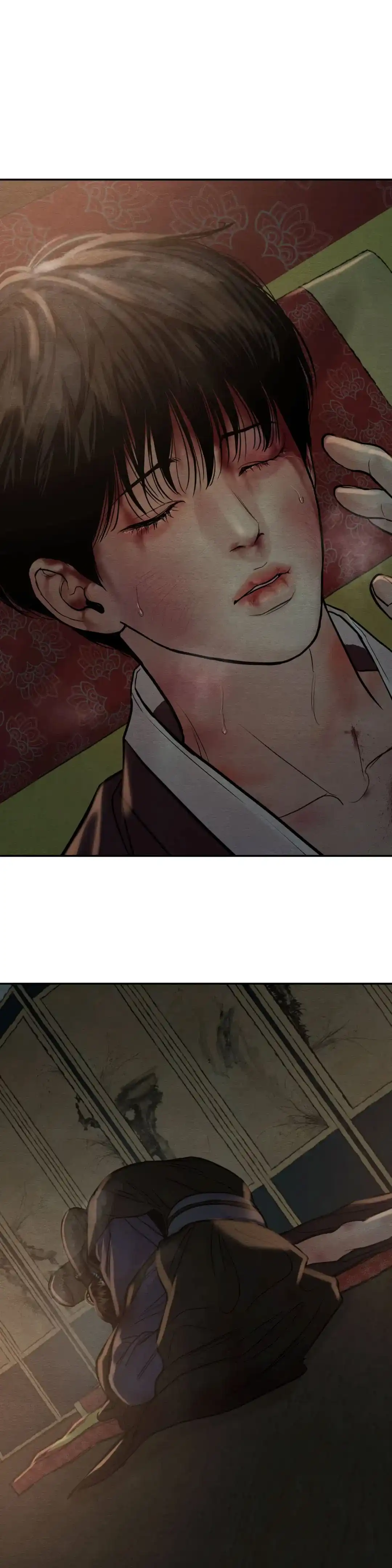 《野画集》第202话 第5页