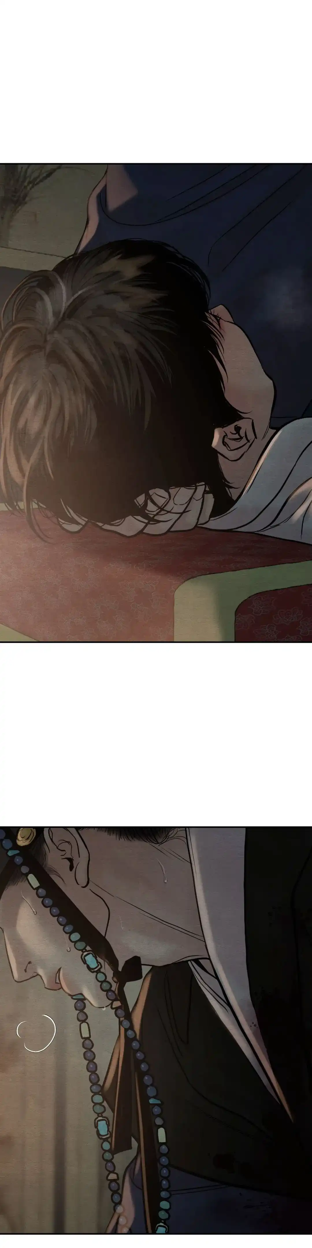 《野画集》第202话 第4页