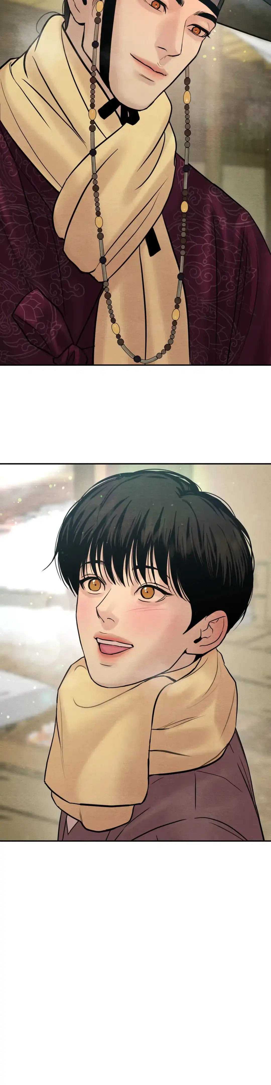 《野画集》第206话 第2页