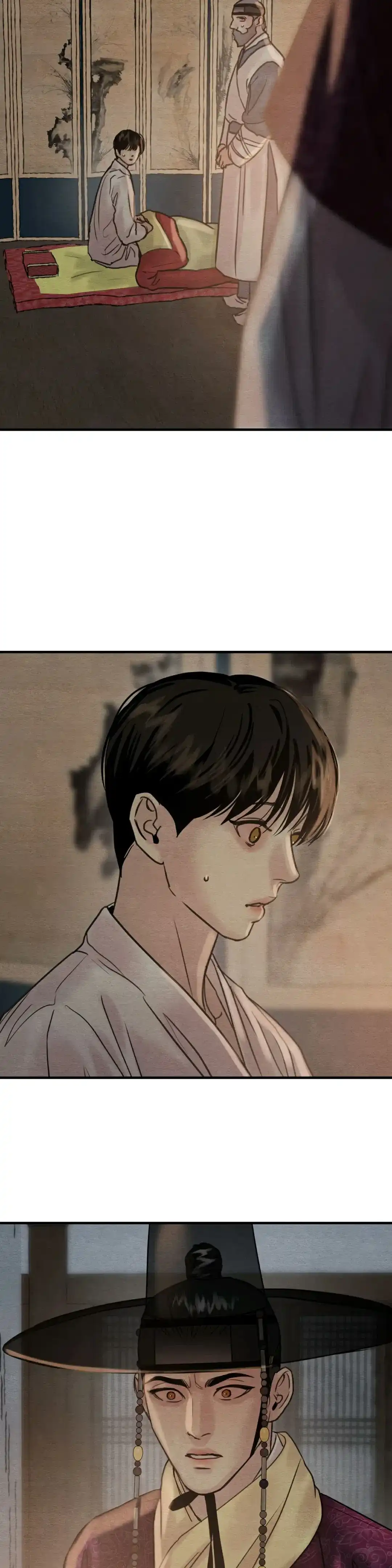 《野画集》第211话 第9页
