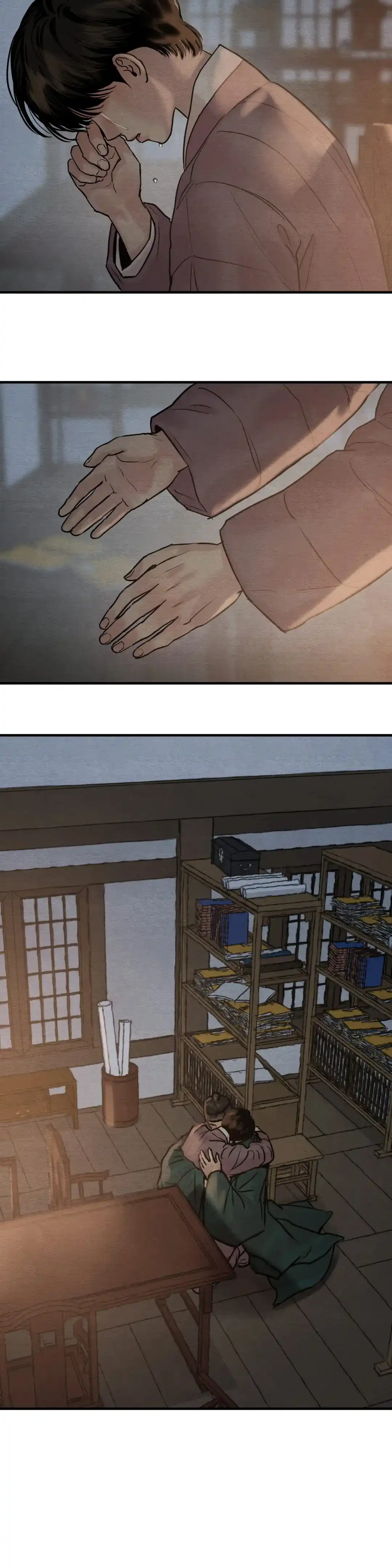 《野画集》第217话 第8页