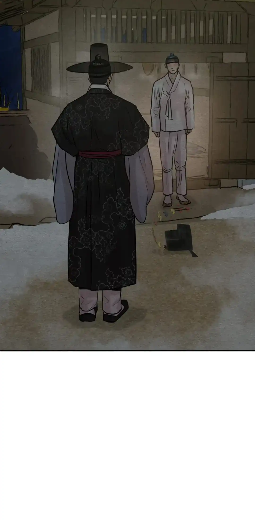 《野画集》第225话 第9页