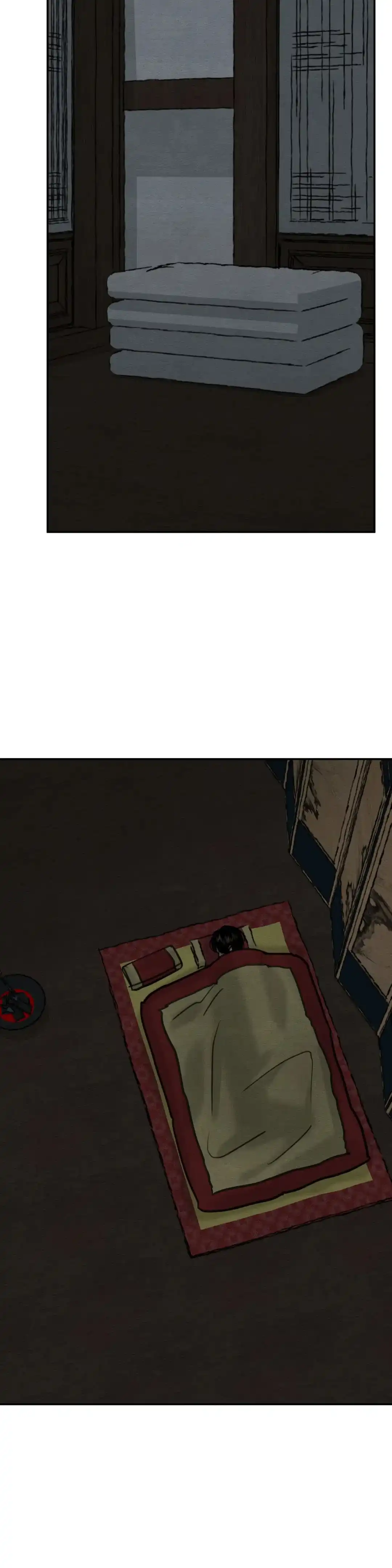 《野画集》第225话 第7页