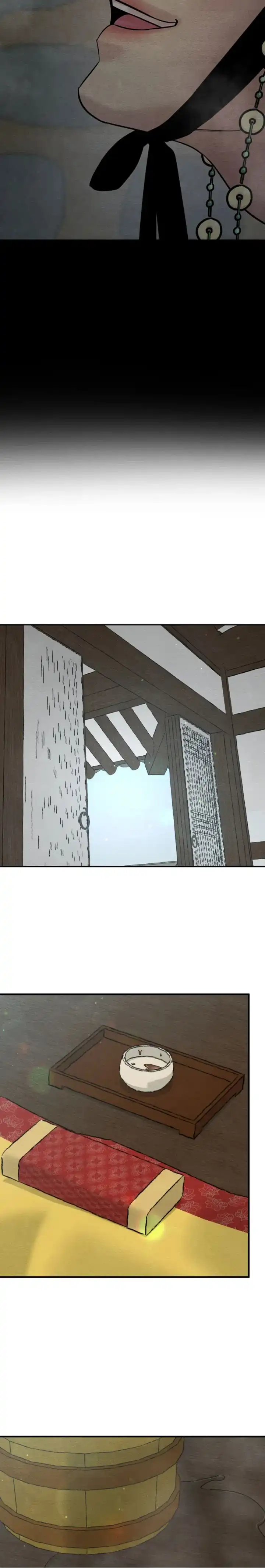 《野画集》第229话 第5页
