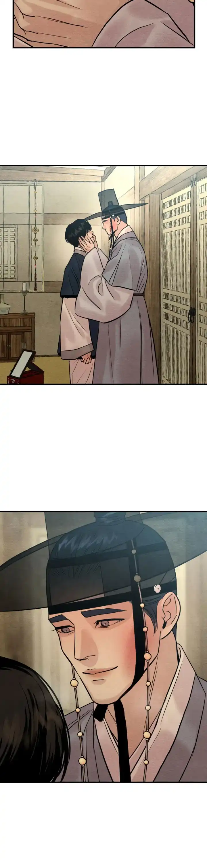 《野画集》第231话 第10页