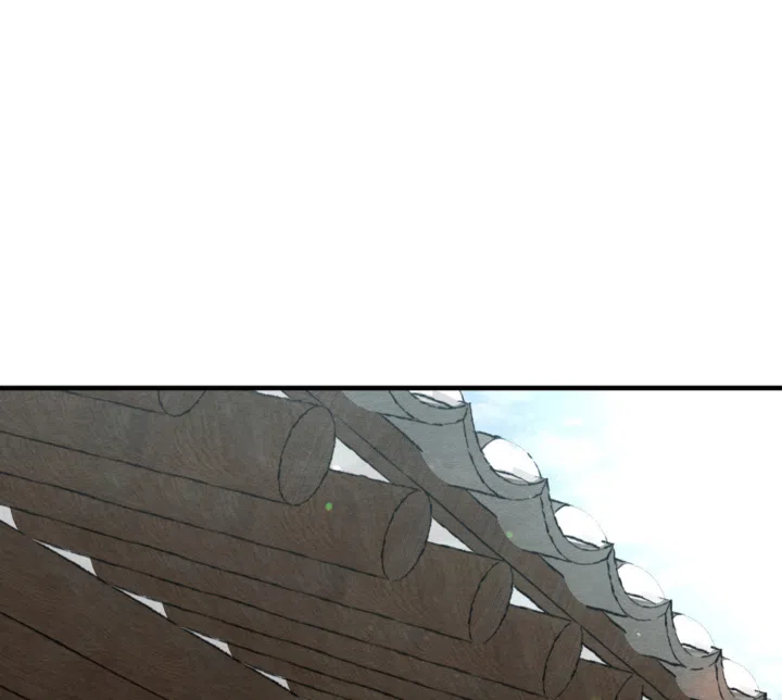 《野画集》第236话 第5页