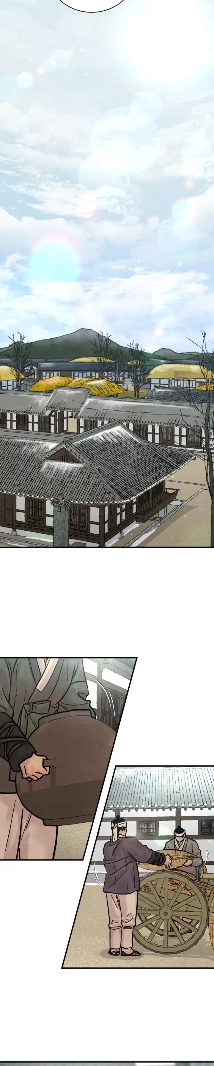 《野画集》第236话 第3页