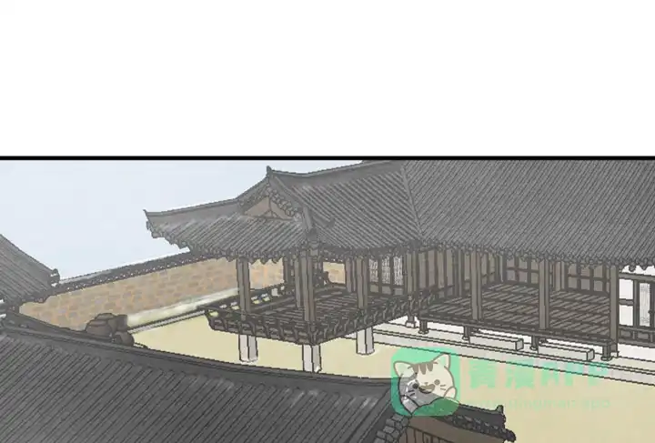 《野画集》第238话 第6页