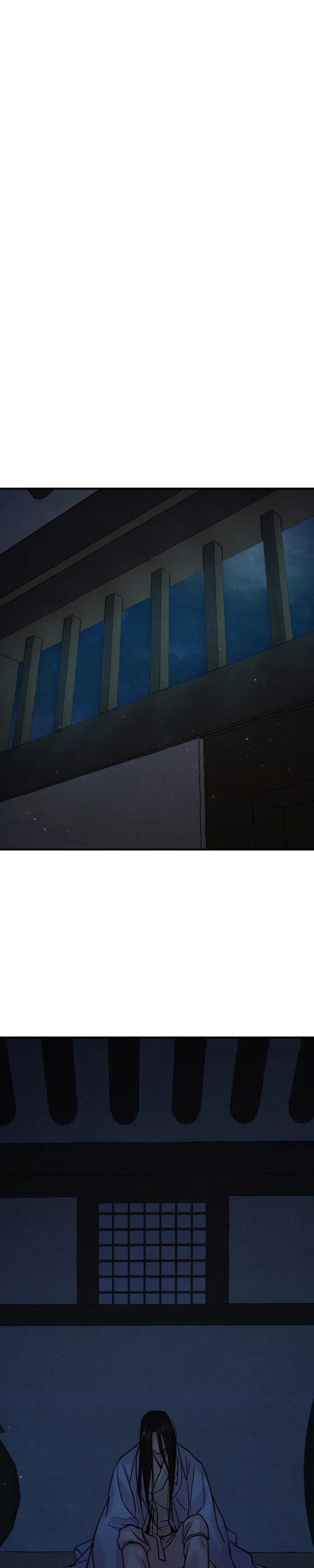 《野画集》第248话 第12页