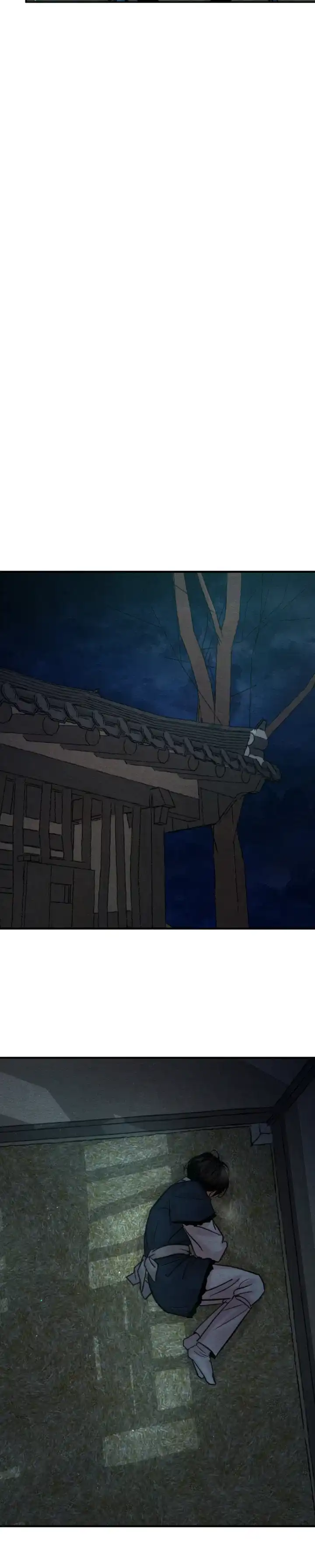 《野画集》第249话 第4页