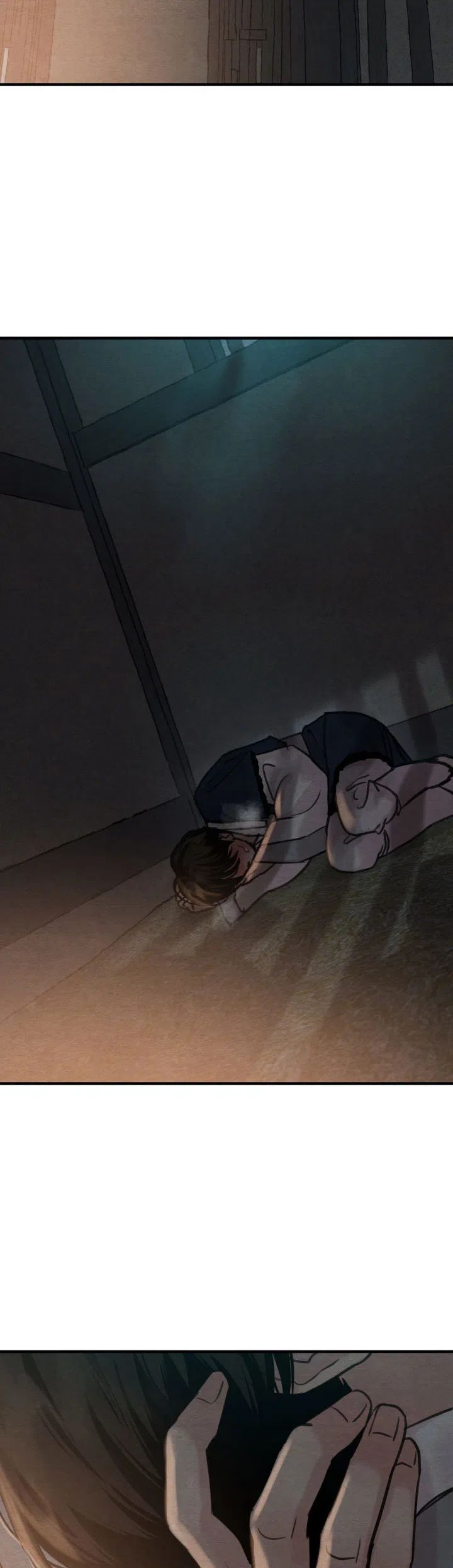 《野画集》第251话 第7页