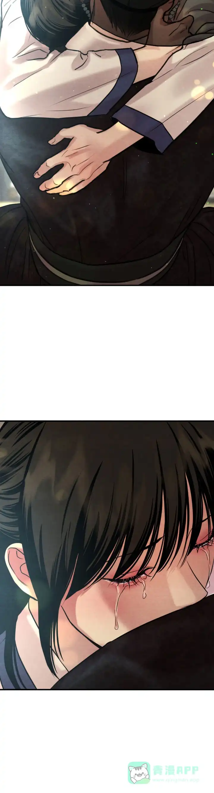 《野画集》第256话 第11页