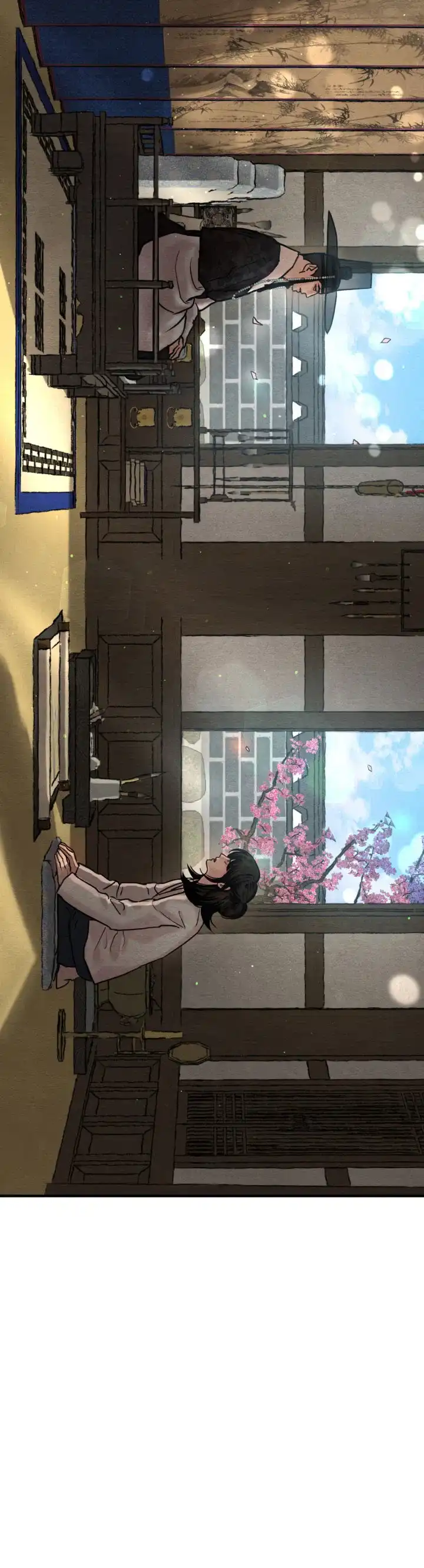 《野画集》第256话 第7页