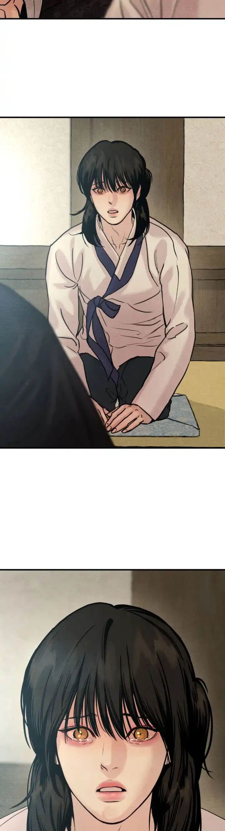 《野画集》第256话 第9页