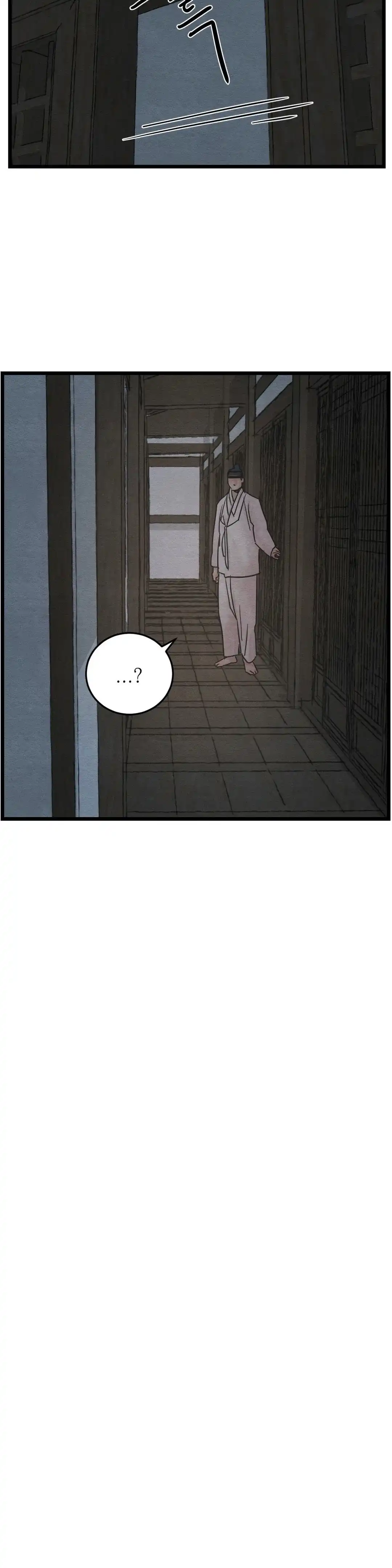 《野画集》第49话 第3页