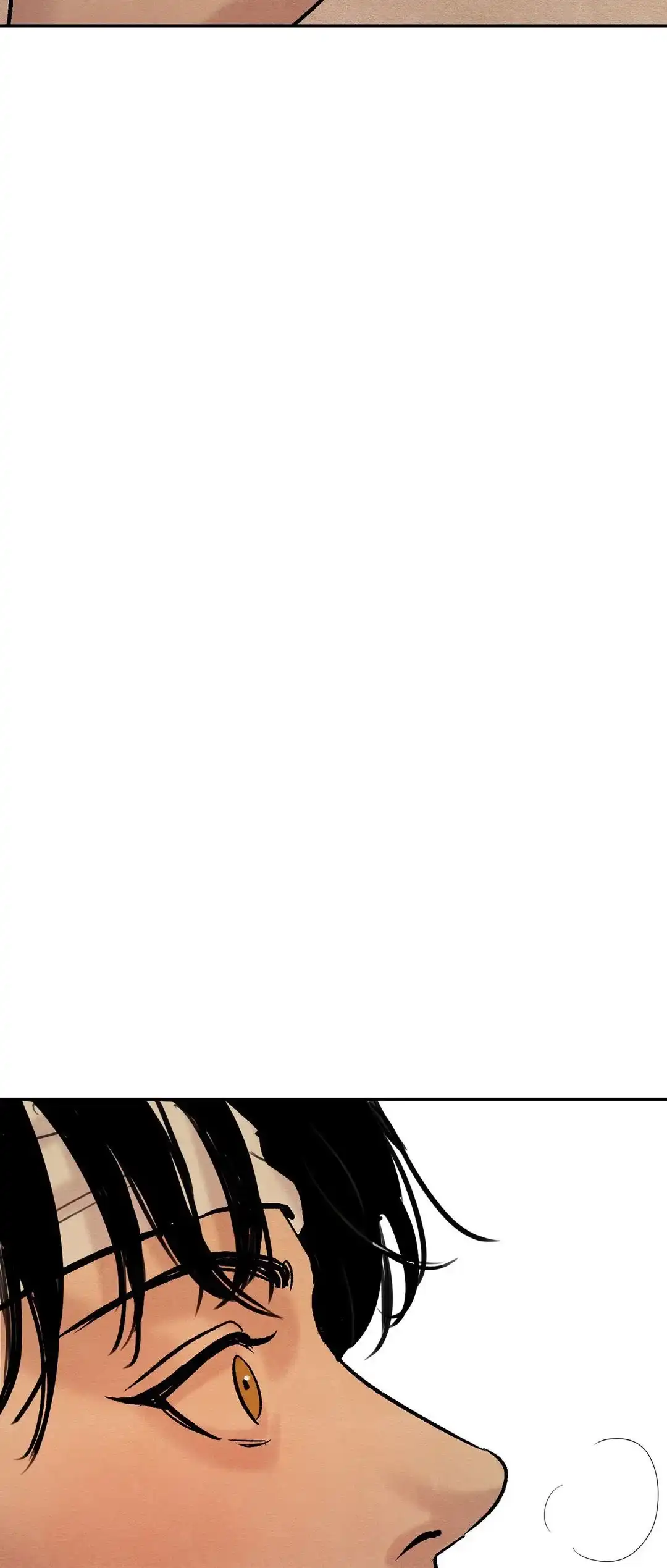 《野画集》第5话 第3页