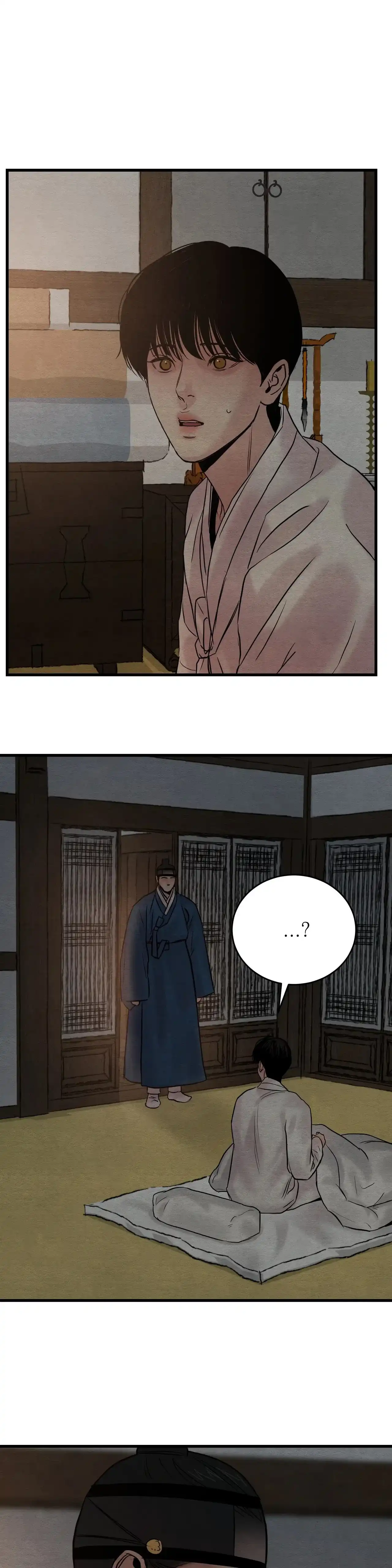 《野画集》第86话 第7页