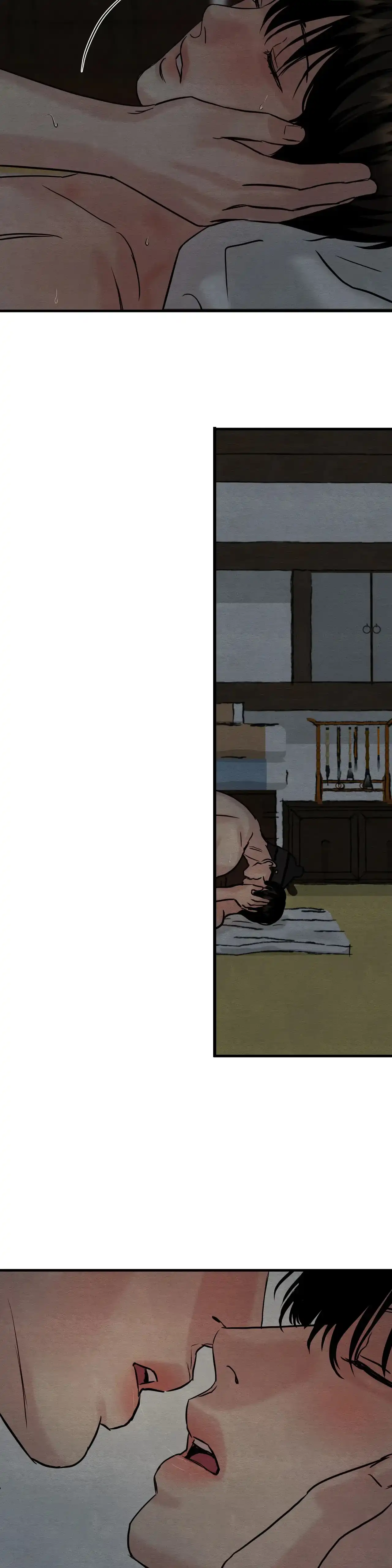 《野画集》第88话 第2页