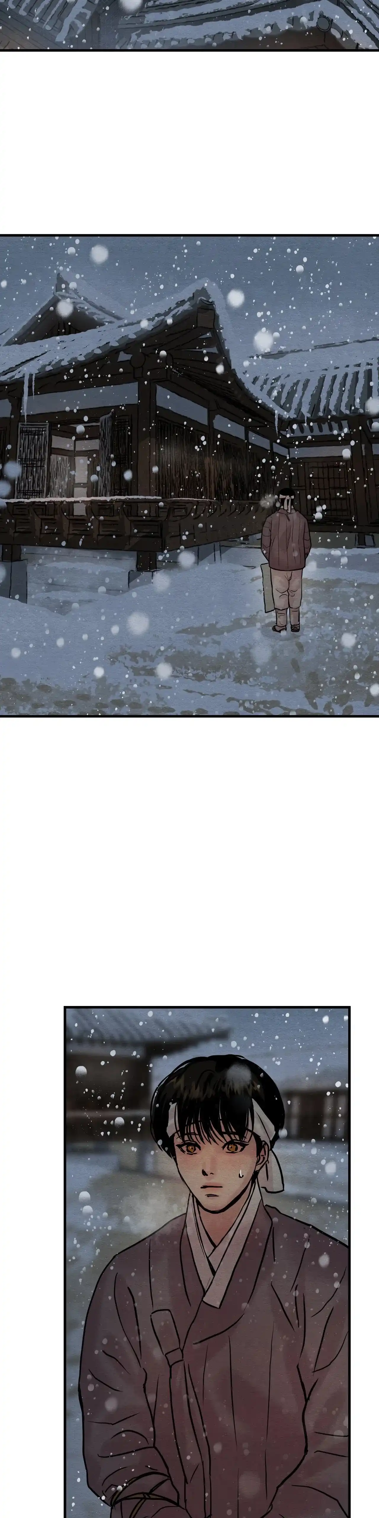 《野画集》第92话 第5页