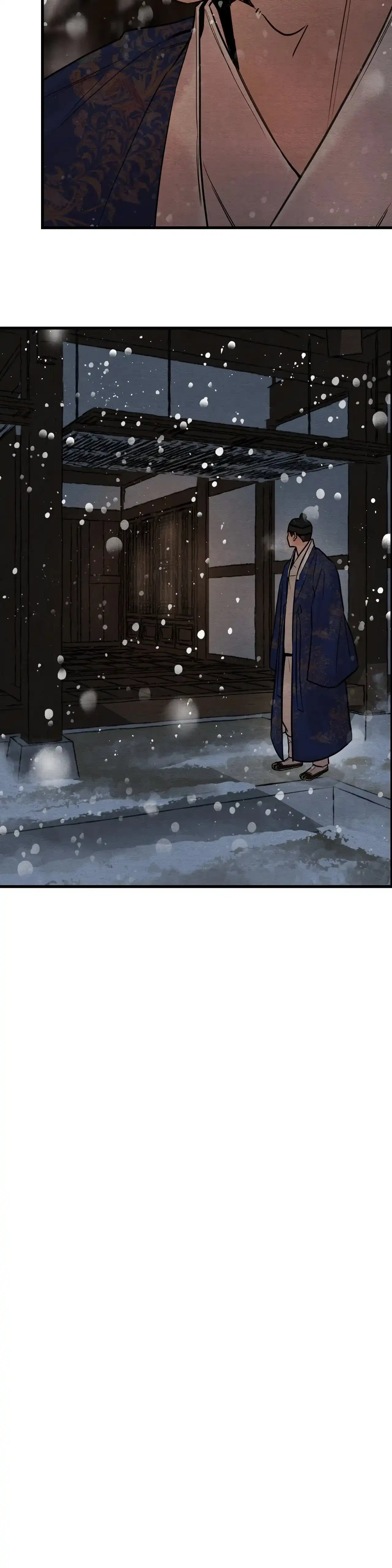 《野画集》第94话 第4页