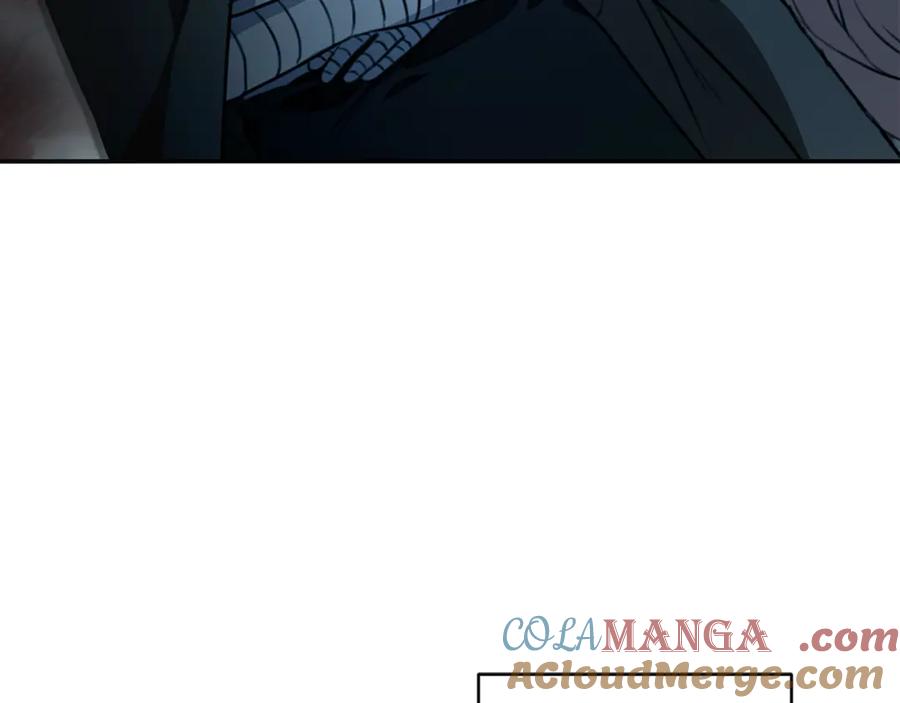 野林·狂爱 第45话 终于相见 第37页