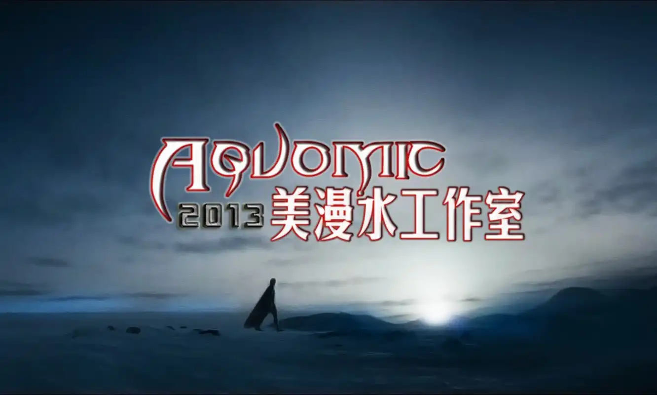 《夜魔侠：无畏之人》第2话 第24页