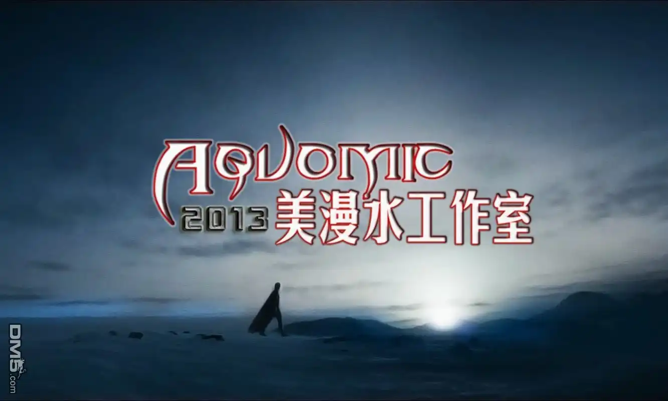 《夜魔侠：无畏之人》第3话 第22页