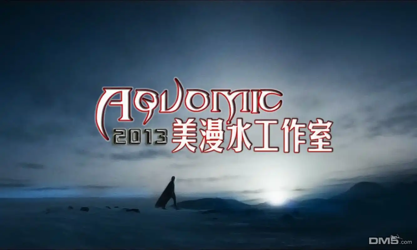 《夜魔侠：无畏之人》第4话 第25页